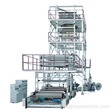 Pembungkusan Filem Blowing Machine (siri MSJ-GS)